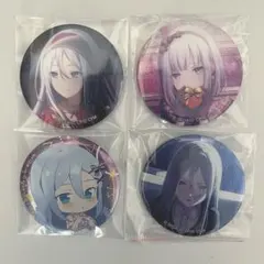 2026年最新】宵崎奏 缶バッジ 28cの人気アイテム - メルカリ