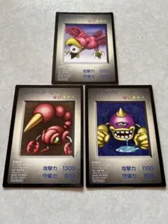 2026年最新】遊戯王 モンスターカプセル ブリード&バトルの人気