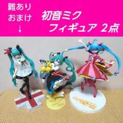 初音ミク ぬーどるストッパー フィギュア ヴィンテージドール 新品未