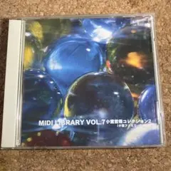 2026年最新】midi 小室哲哉の人気アイテム - メルカリ