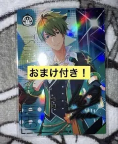 2026年最新】柏木翼 ssrの人気アイテム - メルカリ