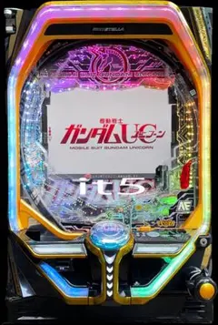 2026年最新】パチンコ固定台の人気アイテム - メルカリ