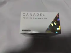 2026年最新】カナデル プレミアバリアフィックスの人気アイテム - メルカリ