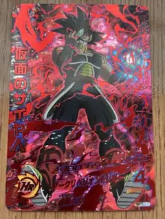 2026年最新】HGD1-SEC2 CP仮面のサイヤ人の人気アイテム - メルカリ