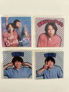 2026年最新】フースーヤ くじの人気アイテム - メルカリ