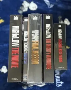 2026年最新】ハイアンドロー グッズの人気アイテム - メルカリ