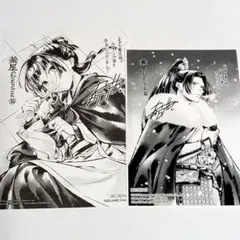 2026年最新】薬屋のひとりごと 特典 くまざわの人気アイテム - メルカリ