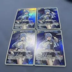 2026年最新】ホロカ すいせいの人気アイテム - メルカリ