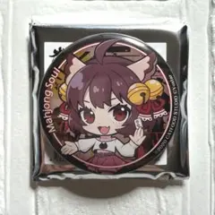 2026年最新】雀魂 一姫の人気アイテム - メルカリ