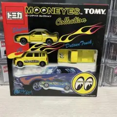 2026年最新】ムーンアイズ トミカの人気アイテム - メルカリ