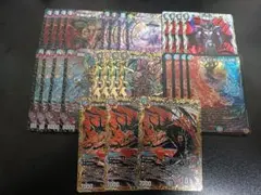 2026年最新】クローシスの人気アイテム - メルカリ