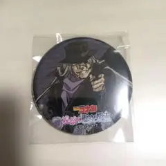 2026年最新】名探偵コナン 黒鉄の魚影 ピンバッジの人気アイテム