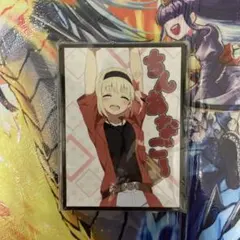 2026年最新】ちんあなご千束の人気アイテム - メルカリ