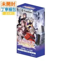 2026年最新】ルミナスデイブレイクの人気アイテム - メルカリ
