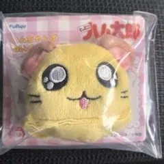 2026年最新】ちびまるハムスターの人気アイテム - メルカリ