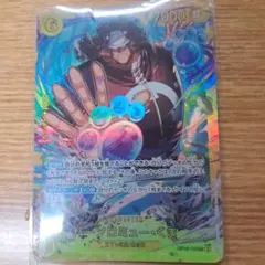 2026年最新】バーソロミュー・くま シークレットの人気アイテム - メルカリ