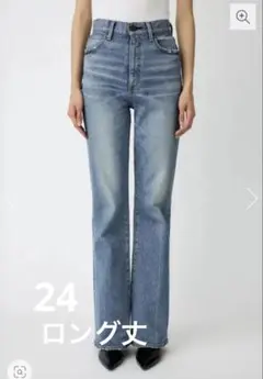 2026年最新】moussy ブーツカットデニム・フレアデニムの人気アイテム