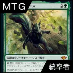 2026年最新】根花のヘイゼルの人気アイテム - メルカリ