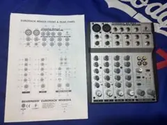 2026年最新】mx602aの人気アイテム - メルカリ