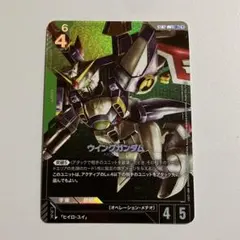 2026年最新】ガンダムカードゲーム パラレル ウイングの人気アイテム