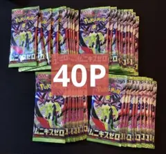 2026年最新】ポケモンカード バラパック ノーマル サーチ済の人気