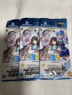 2026年最新】ヴァイス 角川スニーカー文庫 Vol.2 BOXの人気アイテム