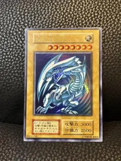 2026年最新】ブルーアイズ 初期 ウルトラの人気アイテム - メルカリ