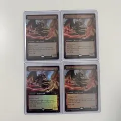 2026年最新】精鋭射手団の目立ちたがりの人気アイテム - メルカリ