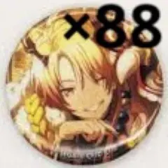 2026年最新】天馬司 缶バッジ 28の人気アイテム - メルカリ