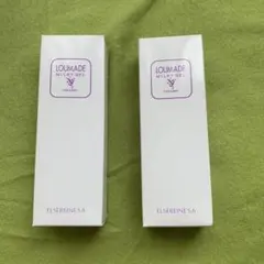 2026年最新】エルセラーンの人気アイテム - メルカリ