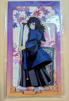 2026年最新】京まふ 鬼滅の人気アイテム - メルカリ