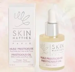 2026年最新】スキンハプティクスの人気アイテム - メルカリ