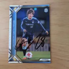 2026年最新】小川航基の人気アイテム - メルカリ