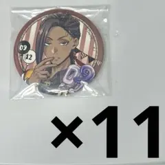 2026年最新】ジャミル バースデー 缶バッジの人気アイテム - メルカリ