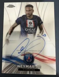 2026年最新】ネイマール サインの人気アイテム - メルカリ