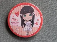 2026年最新】沼津地元愛まつり バッジの人気アイテム - メルカリ