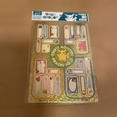 2026年最新】ポケモンシール 初代の人気アイテム - メルカリ