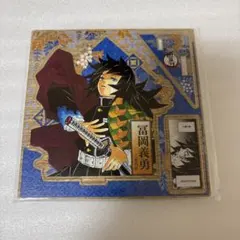 2026年最新】冨岡義勇 バースデー アクリルスタンドの人気アイテム