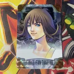 2026年最新】セルフィ・ティルミットの人気アイテム - メルカリ