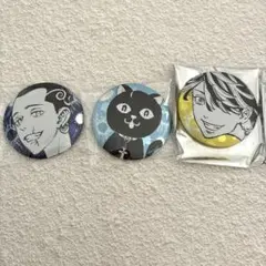 2026年最新】マイキーマートの人気アイテム - メルカリ