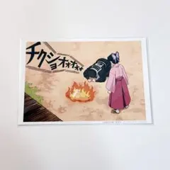 2026年最新】場面写ブロマイドくじの人気アイテム - メルカリ