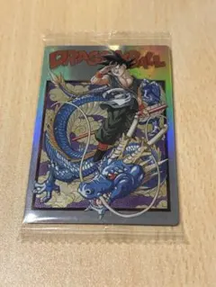 2026年最新】ドラゴンボールカード未開封の人気アイテム - メルカリ