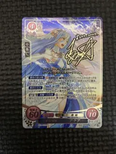 2026年最新】サイファ sr+の人気アイテム - メルカリ