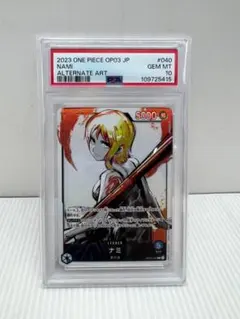 2026年最新】ナミ リーダーパラレル psa10の人気アイテム - メルカリ