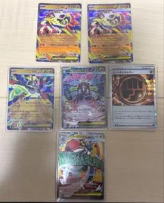 2026年最新】メガルカリオex sarの人気アイテム - メルカリ