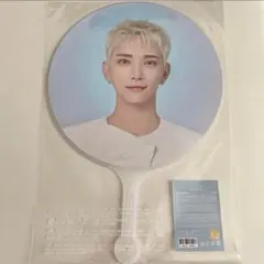 2026年最新】seventeen うちわ ジョシュアの人気アイテム - メルカリ