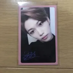 2026年最新】I AM you フィリックスの人気アイテム - メルカリ