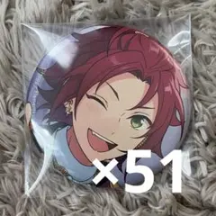 2026年最新】衣更真緒の人気アイテム - メルカリ