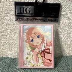 2026年最新】ごちうさ スリーブの人気アイテム - メルカリ