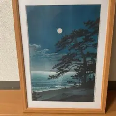 2026年最新】ジクレーの人気アイテム - メルカリ